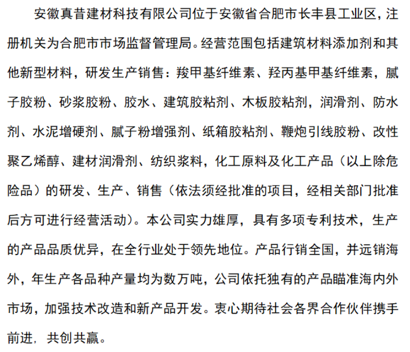QQ圖片20240715125505.png